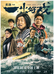 91av导航
